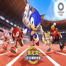 索尼克at战略版