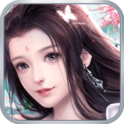 天途修仙汉化版