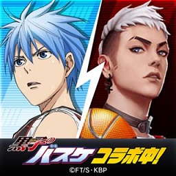 城市灌篮2无限道具版