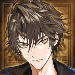 通缉令枪手之吻红包版