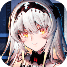 悠久之树免登录版