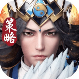 神将三国bt版